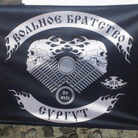 B4918c947d56b6d04b2506de06f89dfa.jpg