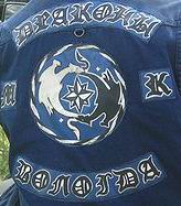 5da0128bb8be3bb5fe1805dd5731a9f4.jpg