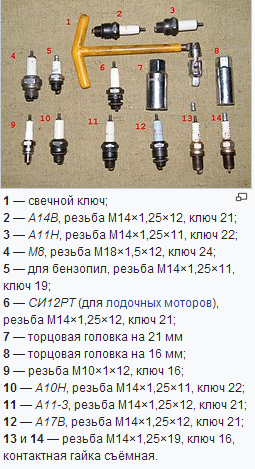 Screenshot 65.png