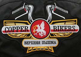 2c245ba20edd756f0a97aa5b4098212e.jpg