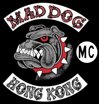 Mad-dog-hong-kong (1).jpg