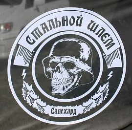 2383cd3fb605c3e576a88b196e704e26.jpg