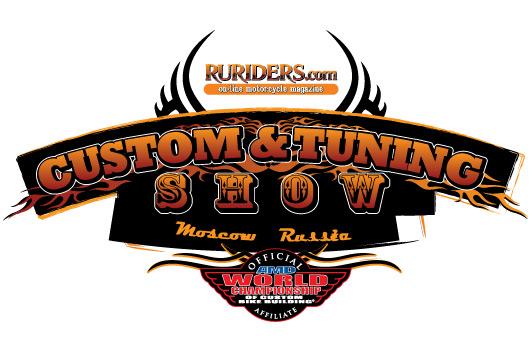 Custom tuning show 2012.jpg