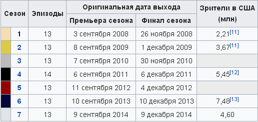 Screenshot 112.png