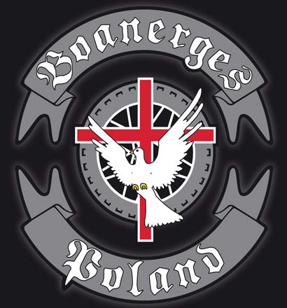 Файл:Boanerges.jpg
