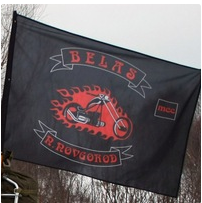 Screenshot 32ук.png