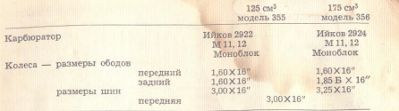 Screenshot 82.png