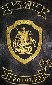 Bfe6fdfb77e46a1a0ad96c838c7c1666.jpg