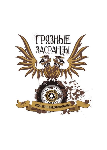 Файл:QnSlL2hKksk.jpg