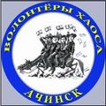 Миниатюра для версии от 18:31, 22 декабря 2019