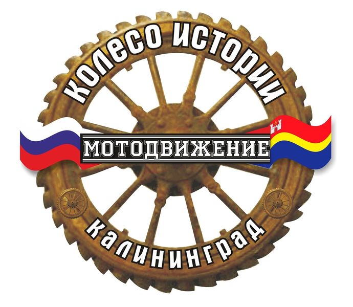 Файл:Bk4fsIIIXmI.jpg