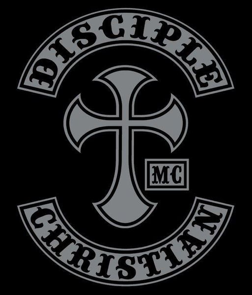 Файл:Disciple logo black.jpg