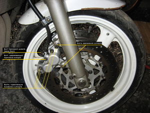 01-front-break.jpg