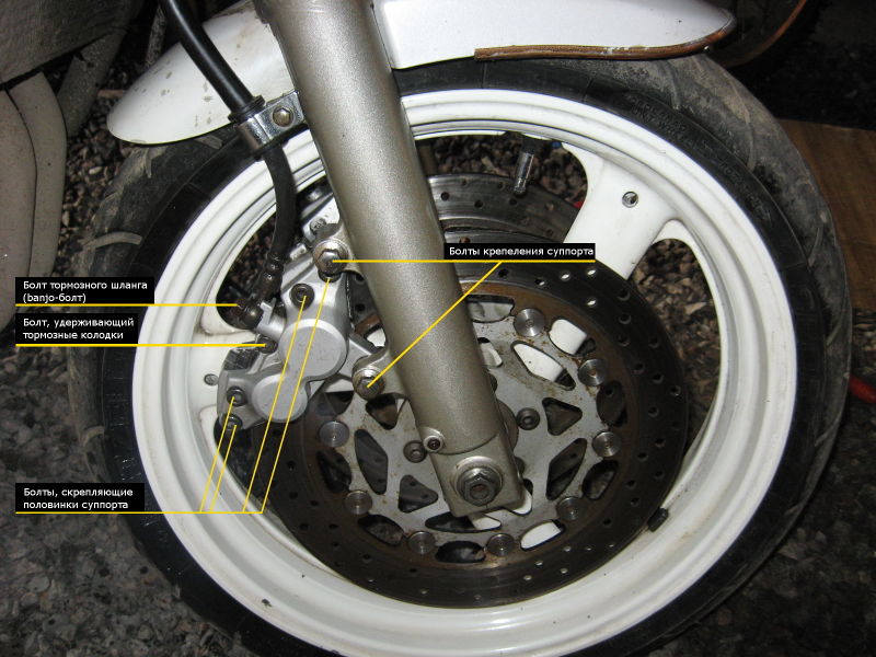 Файл:01-front-break.jpg