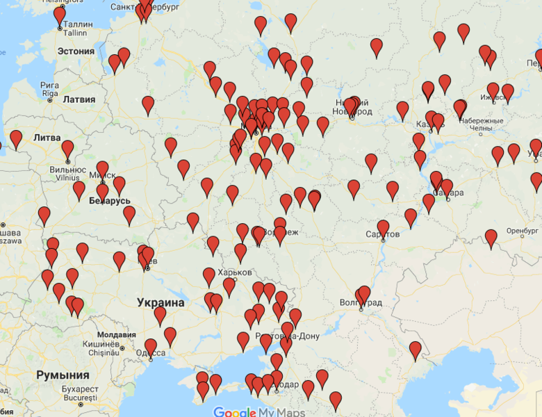 Файл:Screenshot 46.png