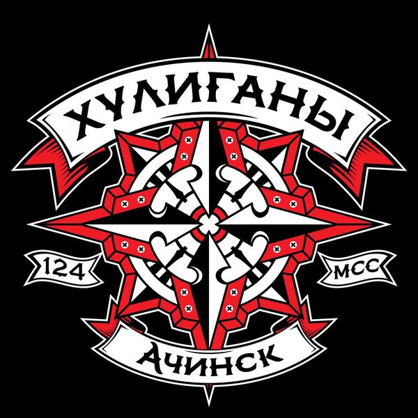 Файл:5WiVTlS0rME.jpg