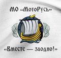 Миниатюра для версии от 10:16, 29 сентября 2018