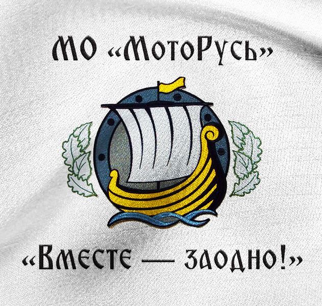 Файл:IQEnzmGHHFU.jpg