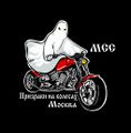 Миниатюра для версии от 22:39, 31 августа 2017
