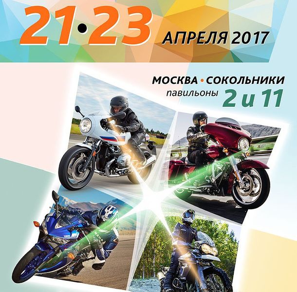 Файл:JUfvBHnOctY.jpg