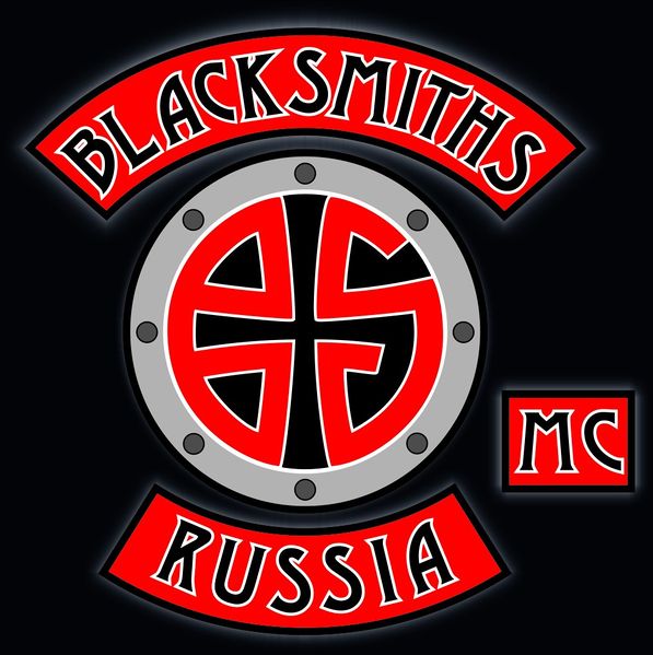 Файл:Blacksmith MC.jpg
