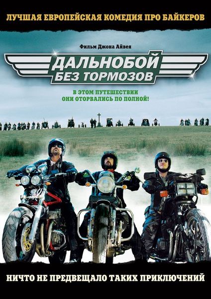 Файл:197259.jpg