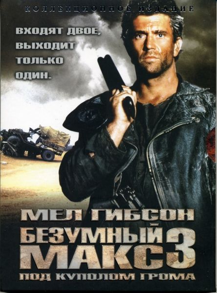 Файл:15062.jpg