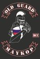 Миниатюра для версии от 14:47, 1 декабря 2019