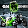 Миниатюра для версии от 17:56, 30 декабря 2019