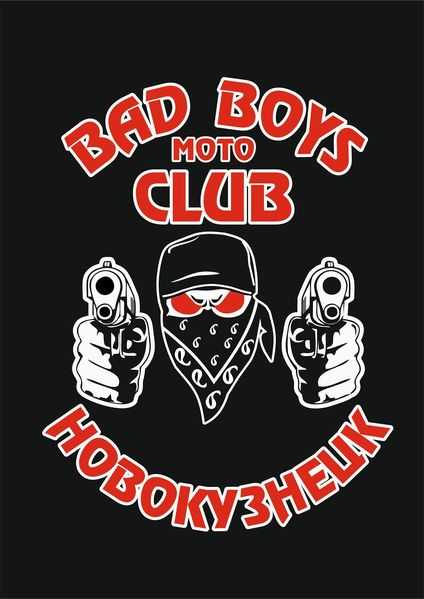 Файл:E7AESfRQxPM.jpg