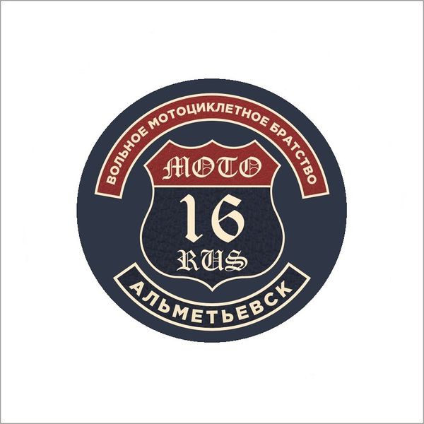 Файл:U185VtMbUVM.jpg