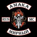 Миниатюра для версии от 23:27, 21 августа 2017