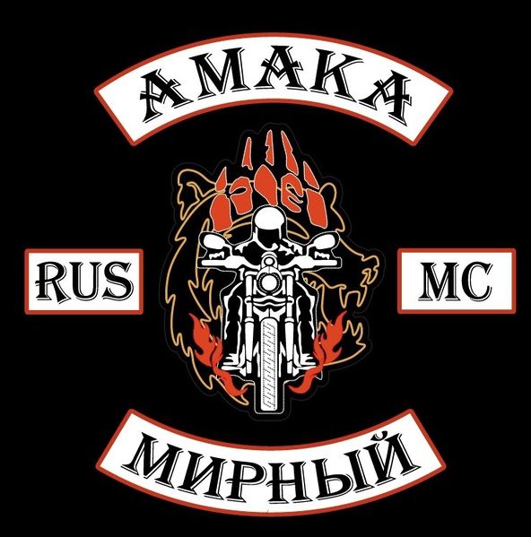 Файл:44пIMG 4865.JPG