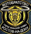 Миниатюра для версии от 21:11, 22 декабря 2019