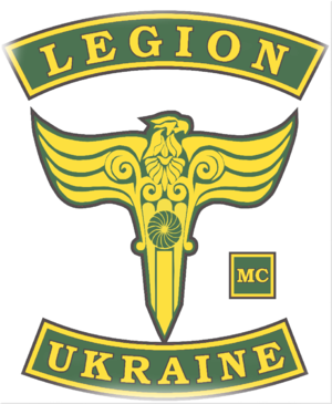 LEGION-MC-2017-PNG 2d5zh0k1.png