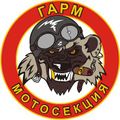 Миниатюра для версии от 19:03, 22 декабря 2019