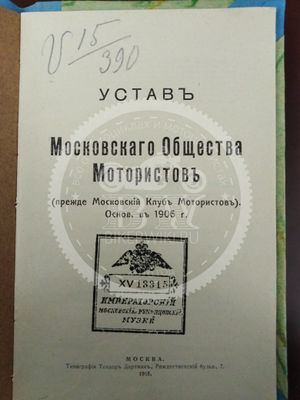 Wy9aYBK5hJs02.jpg