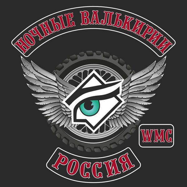 Файл:PN4CbJ5Alz0.jpg