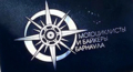 Миниатюра для версии от 20:07, 2 января 2020