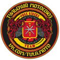 Миниатюра для версии от 14:34, 4 января 2020