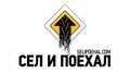 Миниатюра для версии от 11:58, 22 апреля 2018