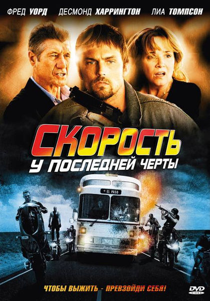 Файл:325639.jpg