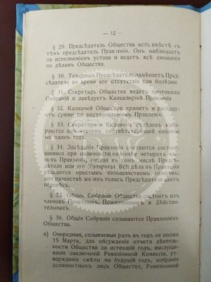 B35wgTeFgJk12.jpg