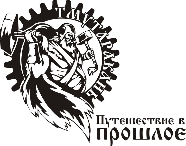 Файл:OSKGpDyc89o.jpg