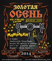 Миниатюра для версии от 23:47, 11 ноября 2017