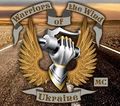 Миниатюра для версии от 10:29, 22 августа 2017