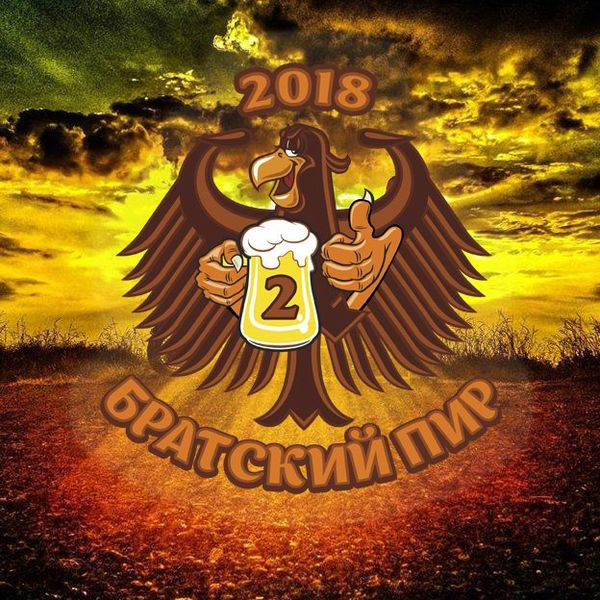 Файл:B1l6cgILt4w.jpg