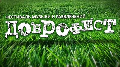 Gallery promo21098954.jpg