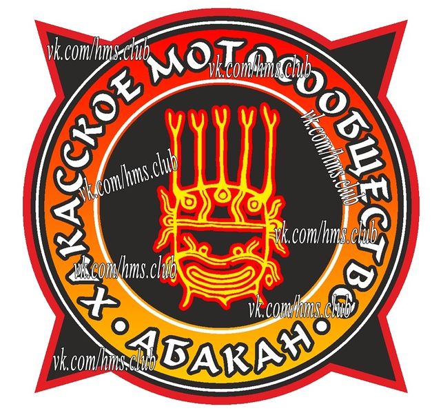 Файл:LMHWbmucMC0.jpg