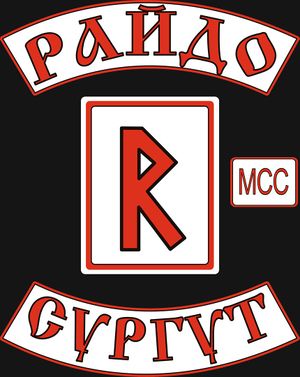 FQIkrQGDrog.jpg